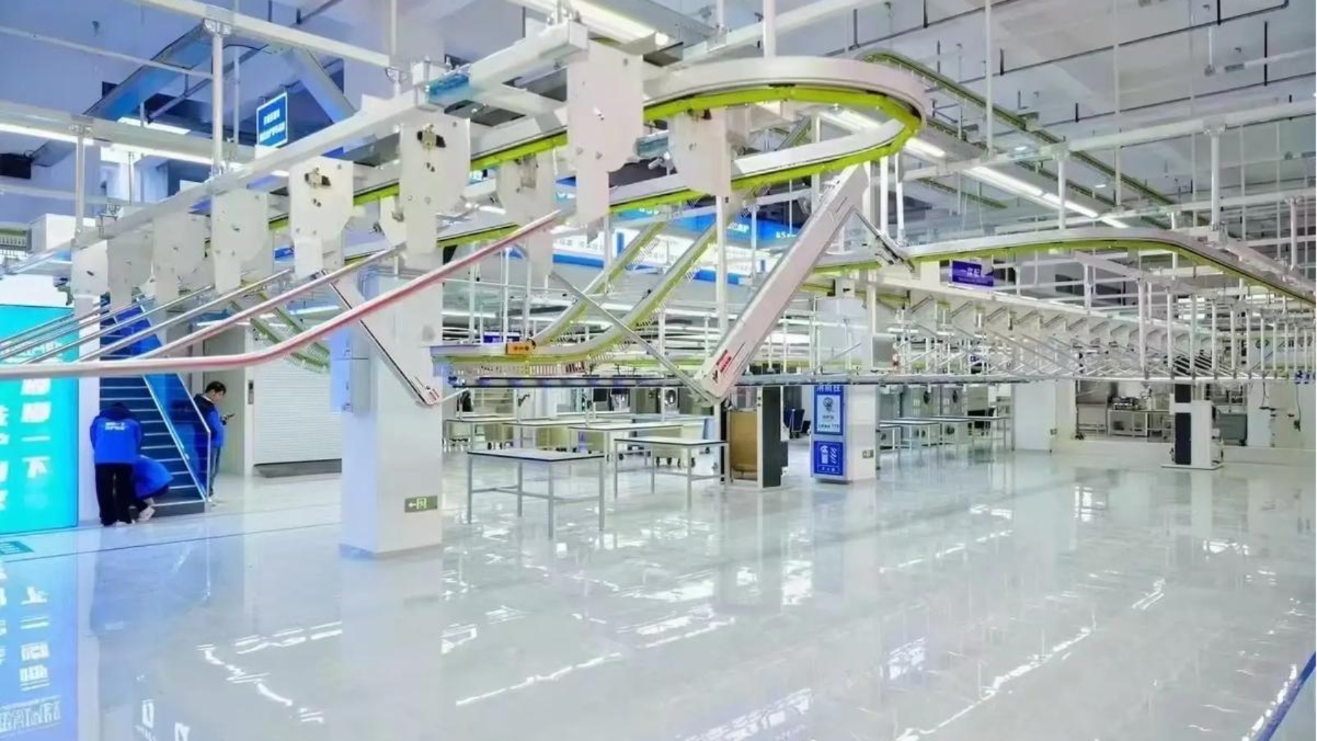 central laundry plant